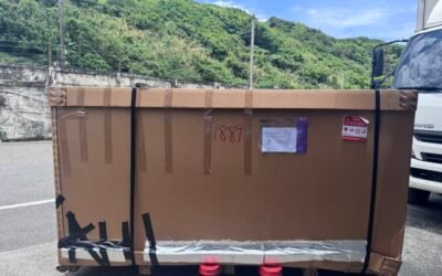 [國際搬家]私人木製傢俱從台灣海運到日本国愛知県西尾市20尺整櫃,跨國搬家全攻略 打包技巧、物流選擇與清關流程(台灣到日本名古屋)詳解
