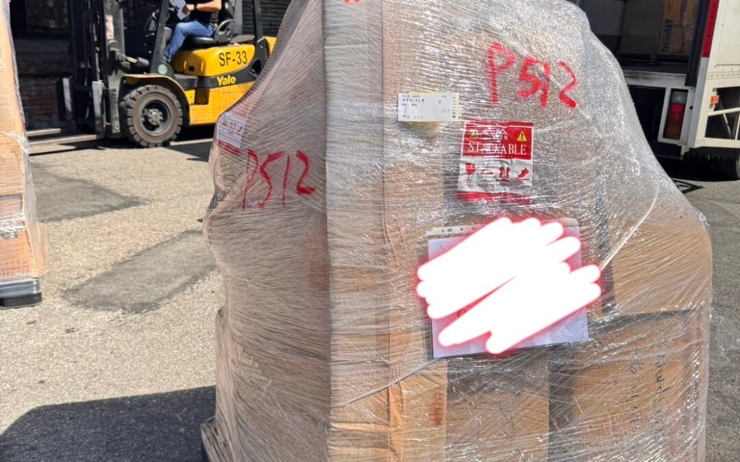 美國加州米爾皮塔斯（Milpitas city）海運行李可以從哪個港口出口回台灣新竹呢?海運行李到台灣後Ship2TW有從港口送到台灣新竹家中的服務嗎? 美國寄台灣運費多少錢呢?